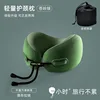 [Incluye bolsa de almacenamiento] Cangling Green [Esencial para viajar, cómodo y con soporte]
