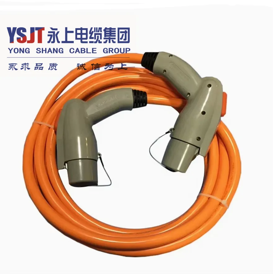OEM High Voltage Cable On-Board Silicone Rubber with Shielding Cable Vehicle Charging EV Cable 1.5- 120 mm