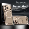 Desert Gold