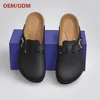 Black oiled