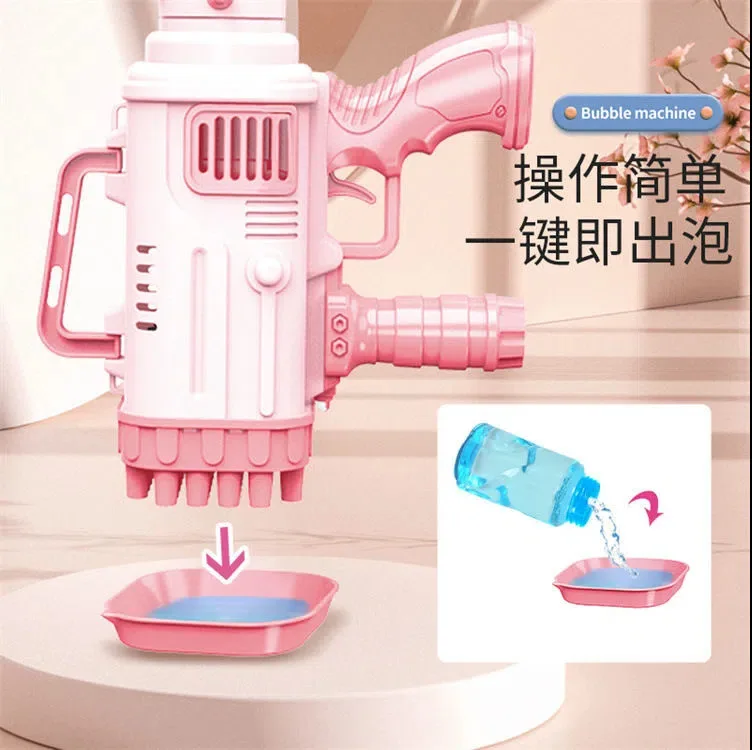 32 Holes Light Rocket Blowing Bubble Launcher Electric Bubble Machine Gun Soap Bubbles Machine for Children Gift