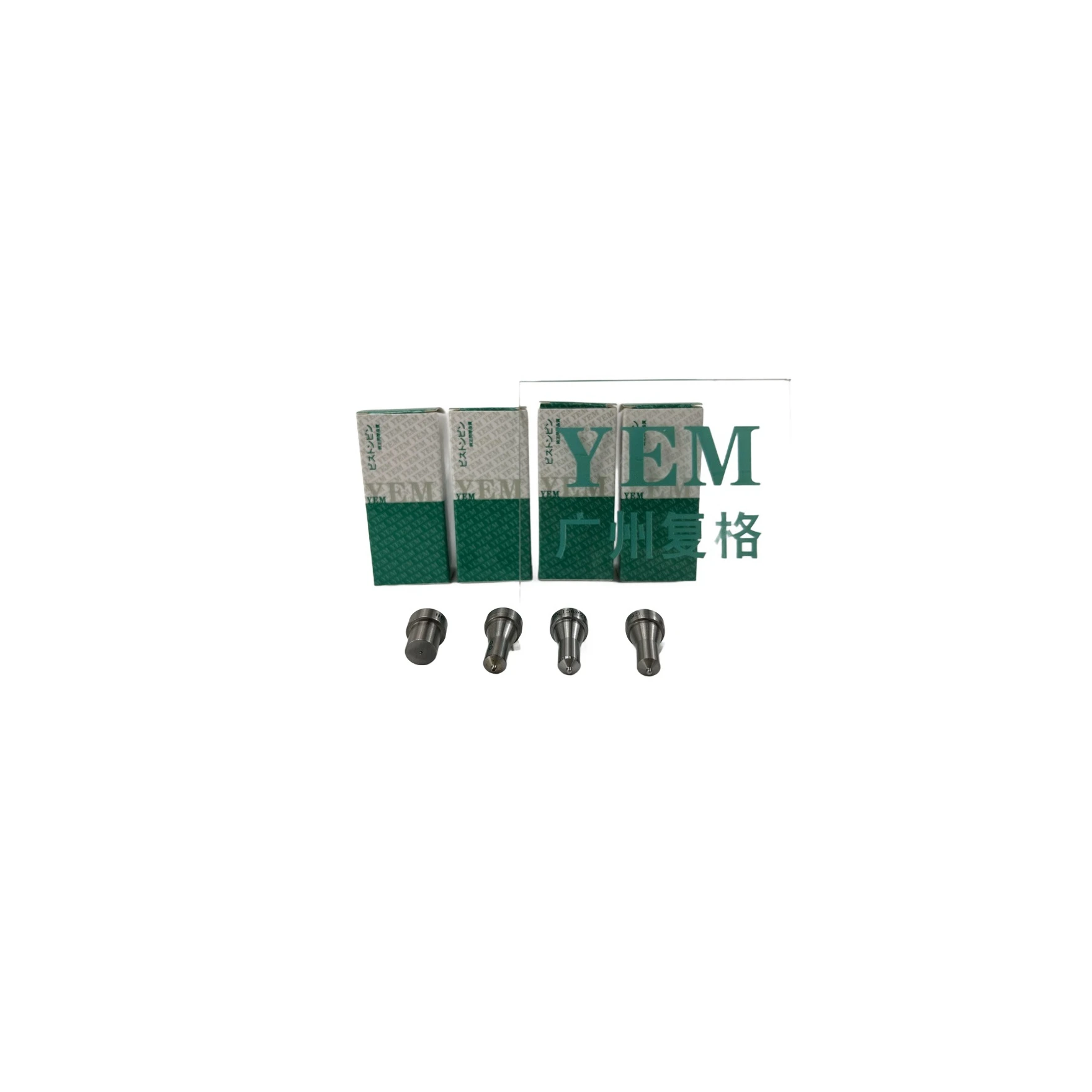 1106C-E66TA 1104C-44 1104C-44T 1104C-44TA Fuel Injector Nozzle for Perkins Fast Delivery Engine Parts