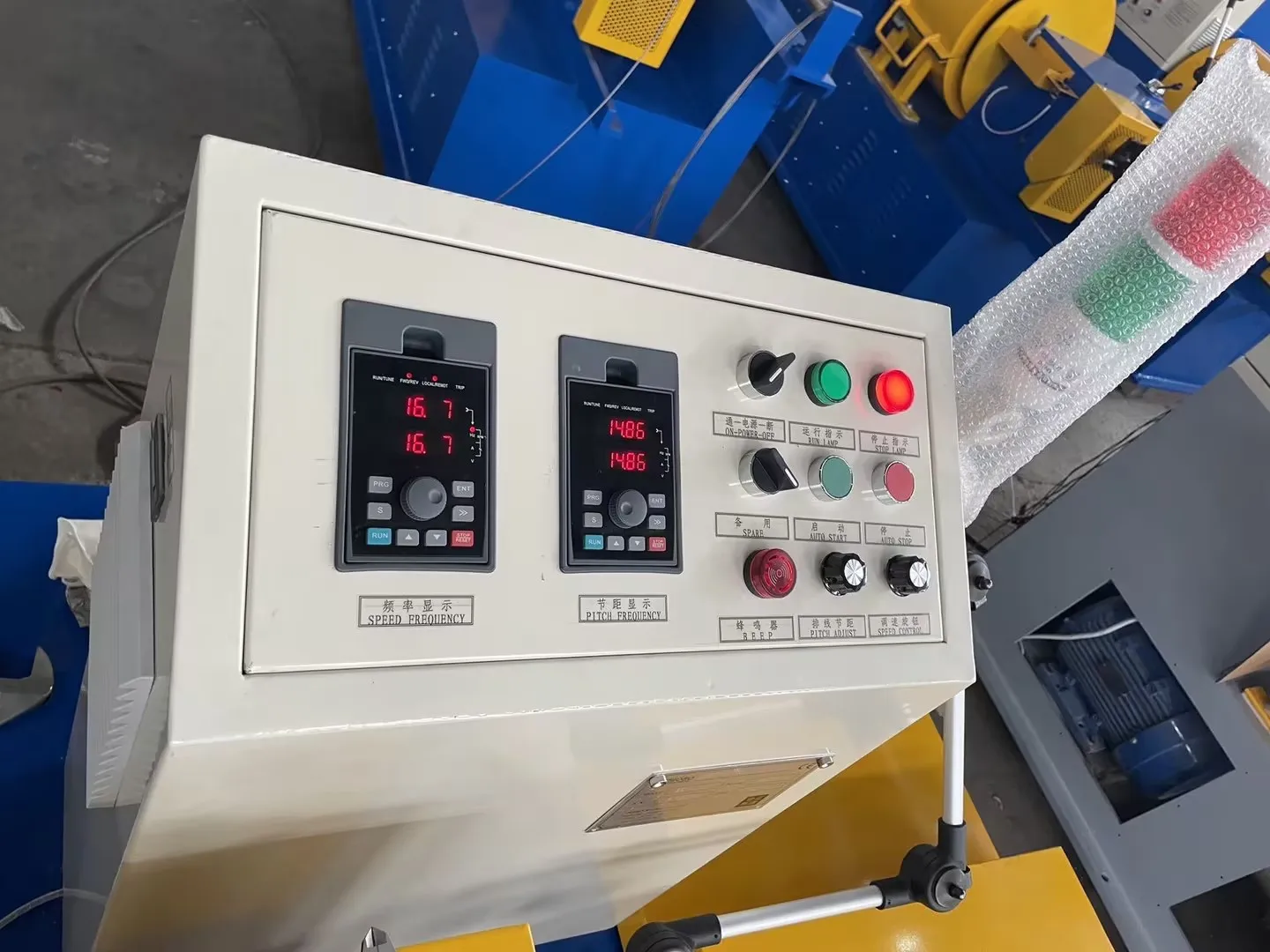 BOBO Machine wire flattening machine / wire band making machine shown in a detail photo for this news article