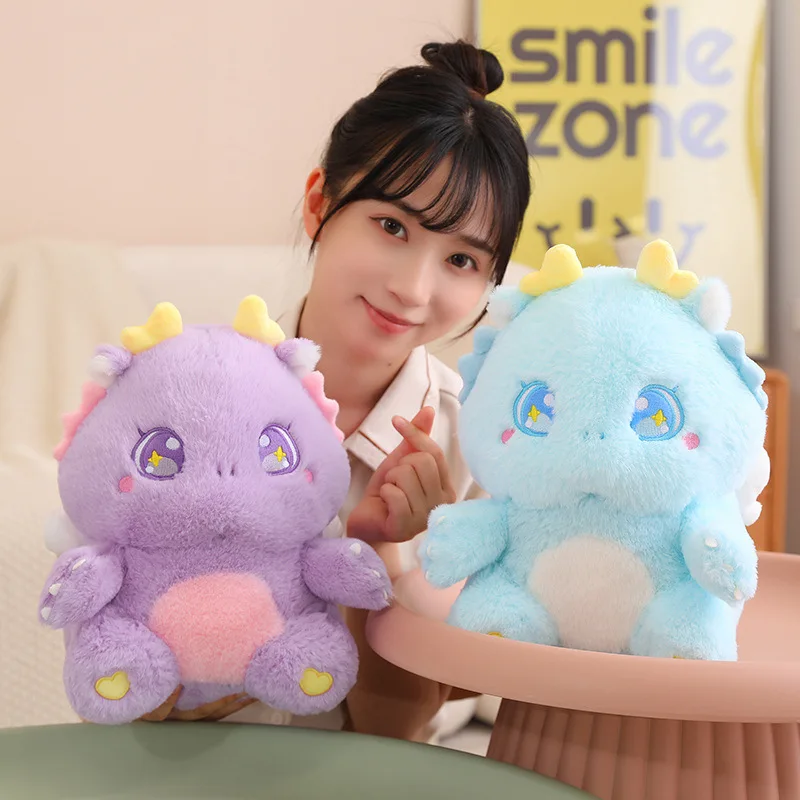 【】 Dragon LITTLE 30cm Cartoon Little Dragon 30CM Dinosaur Plush Doll Girl Cute