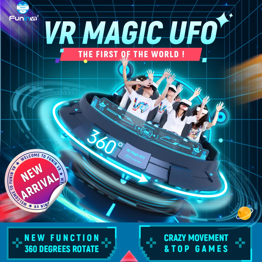 Funin VR  Simulator Equipment Vr Game Machine 9d Vr UFO