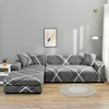 3 seater+ 3 seater