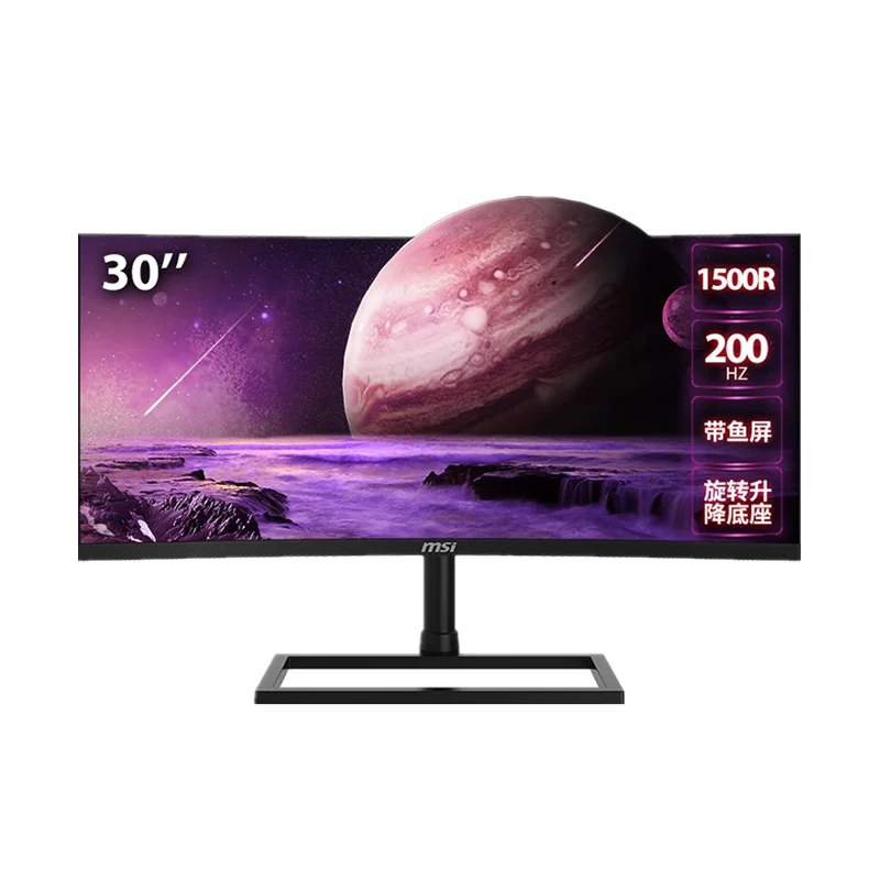Msi Pag304cr Monitor Game 30 Inci,Layar 