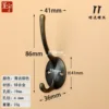 M630 Drum Base Double Hook [Qinggu]
