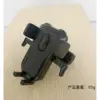 Automatic locking phone clip magnetic holder: Black