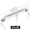 plata-60cm
