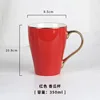 Bright red gold-plated handle