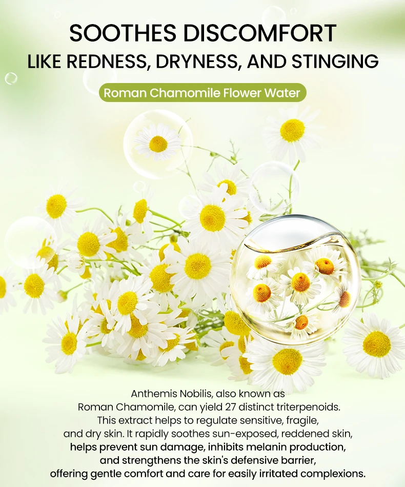 Icesea Australia Chamomile Facial Skin Care Set for Sensitive Skin-Moisturizer Soothing Redness & Dryness Relief(pic3)