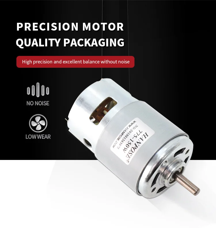 product 775 150w 12000rpm 12v high torque  motor with two ball bearing rated for cnc milling machine spindle motor lawn mower dc motor-6