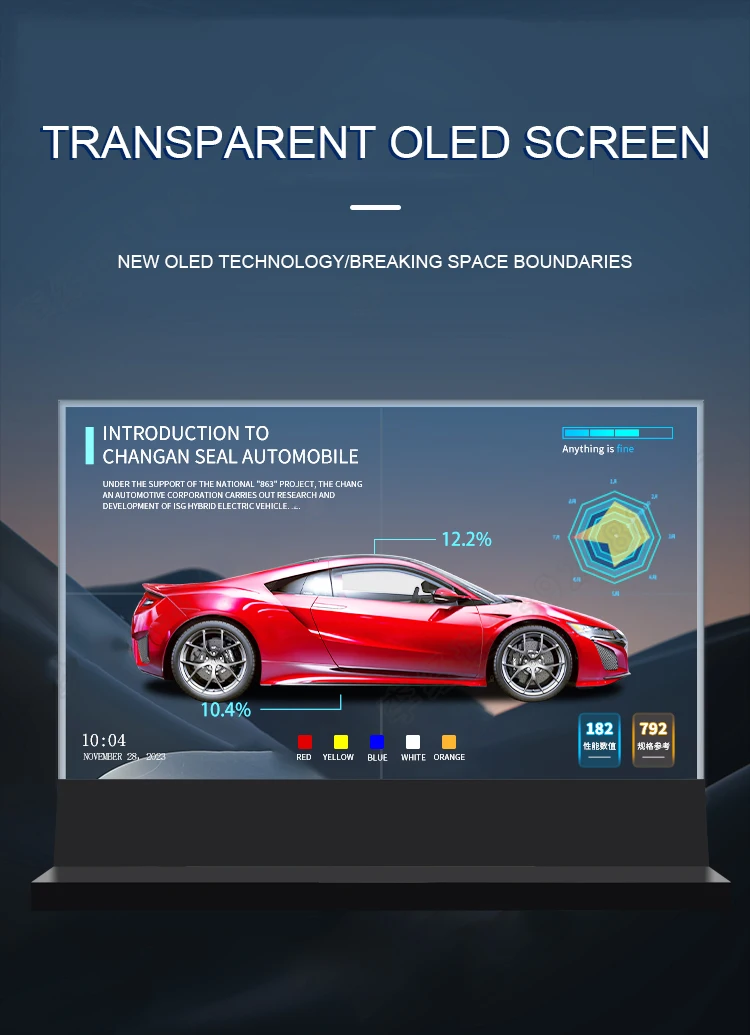 Support Customization Indoor Rectangle Transparent Oled Screen Large ...