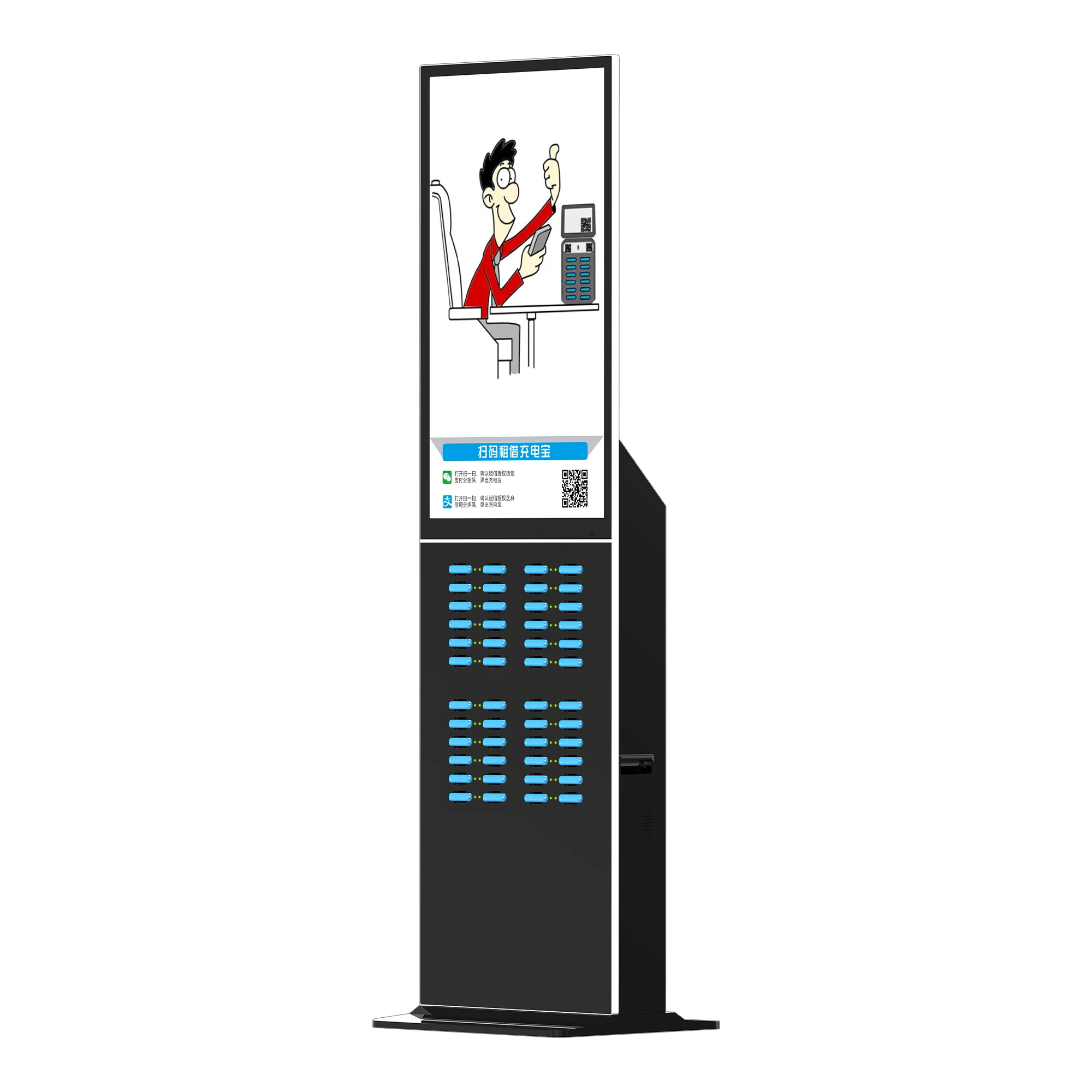 Heycharge 24 48 Slots QR Code Portable Charger Station Sharing Power Bank Kiosk Rental