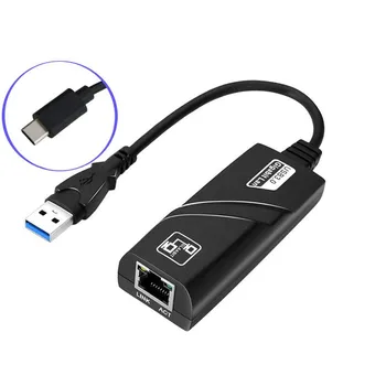network port adapter usb to rj45 adapter 10/100/1000m usb to ethernet for computer laptop