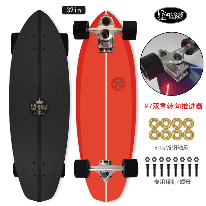 BLKS 32inch surf skate P7 Truck PU Wheels Carving Pumping Cruiser suftskate surf skateboard