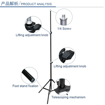 2.1 Meters Selfie Tripod, Stand Adjustable Height, Ring Light Tripod Ring Light Tripod Stand detail image