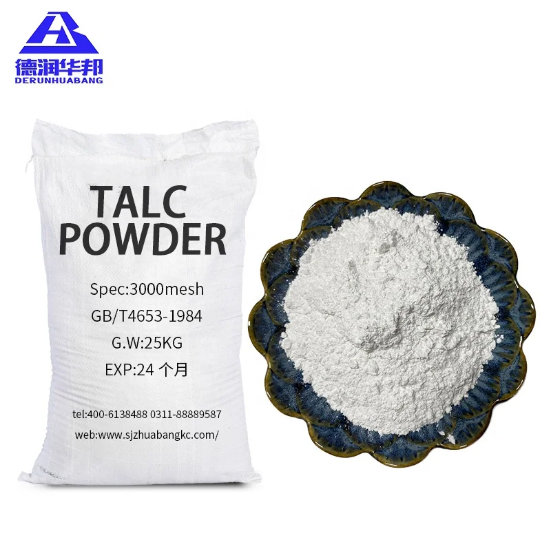 China factory talc powder talcum powder manufacturer price