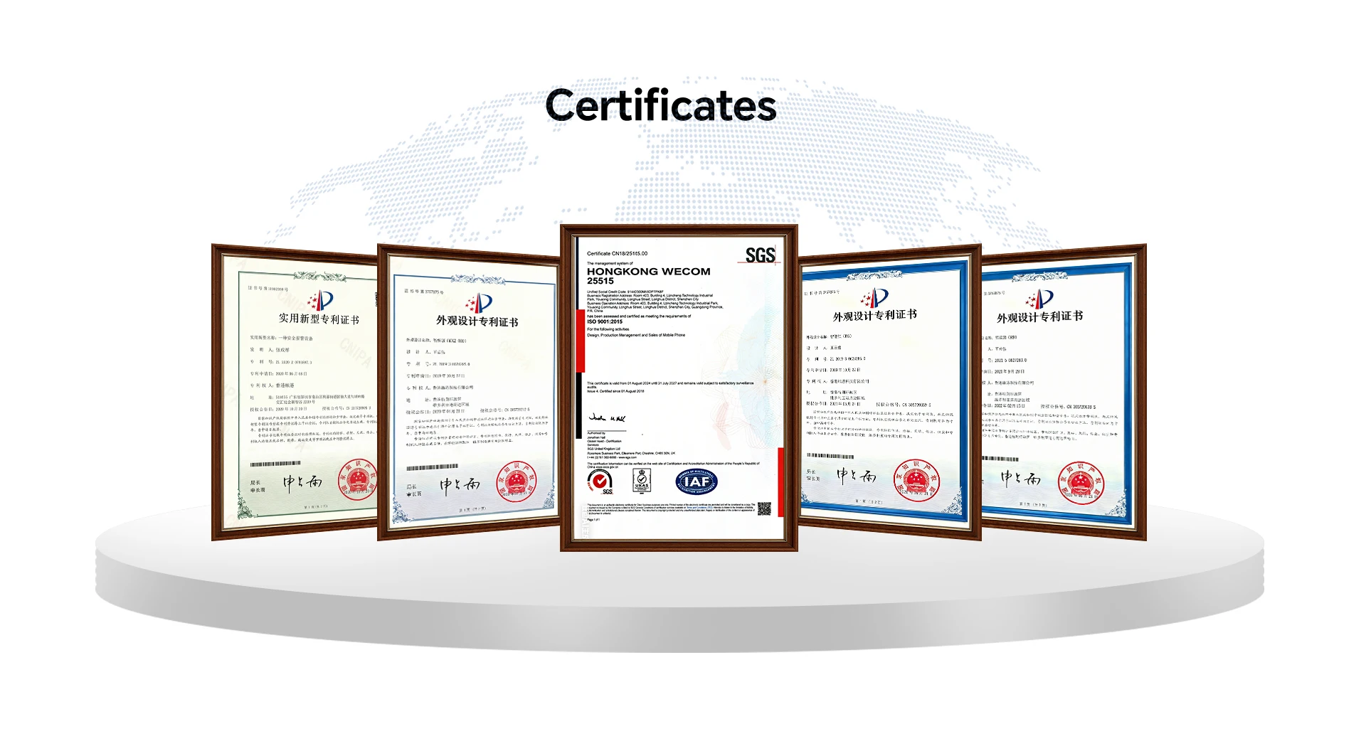 Wecom Factory Company Overview - HONGKONG WECOM TECHNOLOGY LIMITED