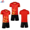 สีแดง