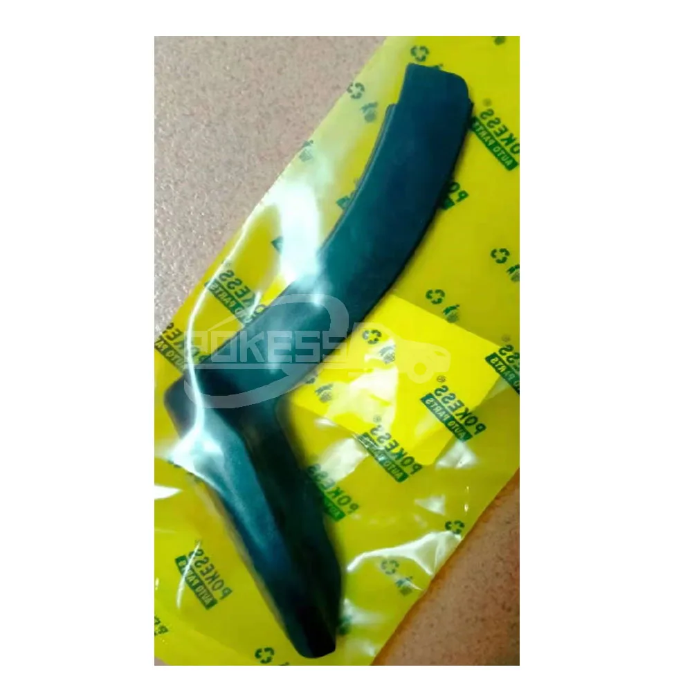 DK518885768 Seat Backrest Angle Adjustment Handle