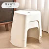 Premium quality - Ivory white [Pack of two]