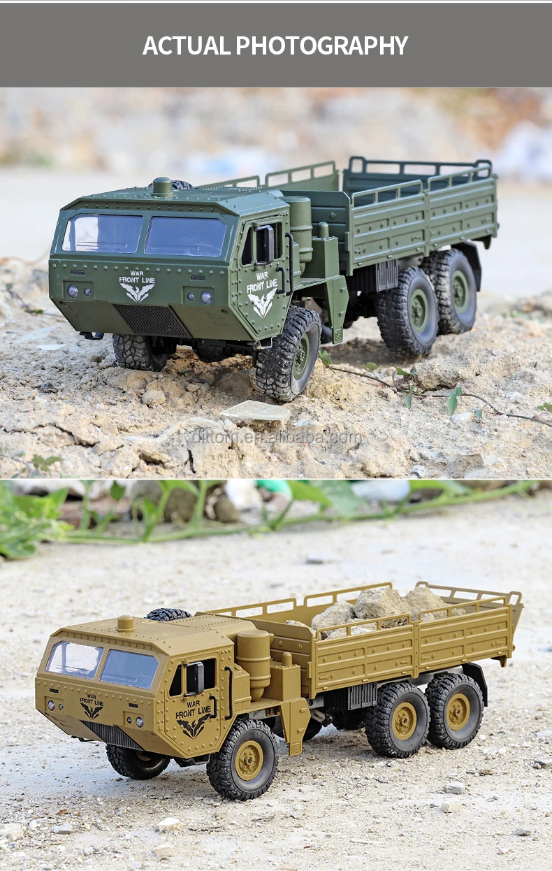 2.4G 6WD RC装甲トラックカー 6輪駆動ミリタリーピックアップトラック