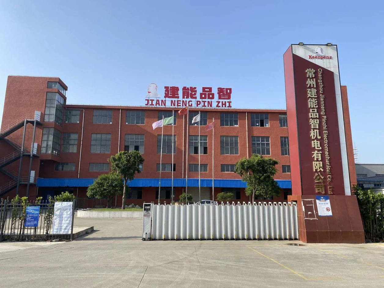 Changzhou Jianneng Pinzhi Mechanical & Electrical Co., Ltd. 1