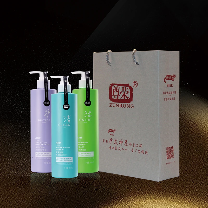 Натуральный органический Кондиционер для волос от поставщика шампуня 500 мл