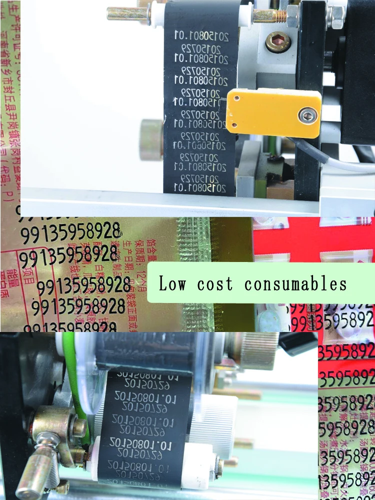hp 241 Hot Stamping Coding Machine Online Automatic Date Coding Machine