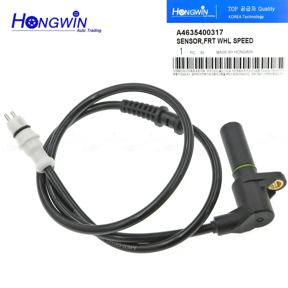 A4635400317 ABS Wheel Speed Sensor for Mercedes-Benz G-Class (W463