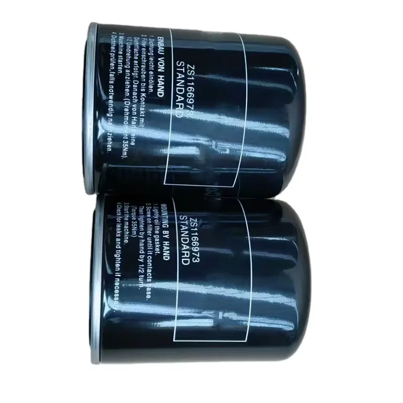 源氏 Oil Filter ZS1166973 for Compair Air Compressor - Dadi Quality