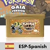 ESP GAIA only cart