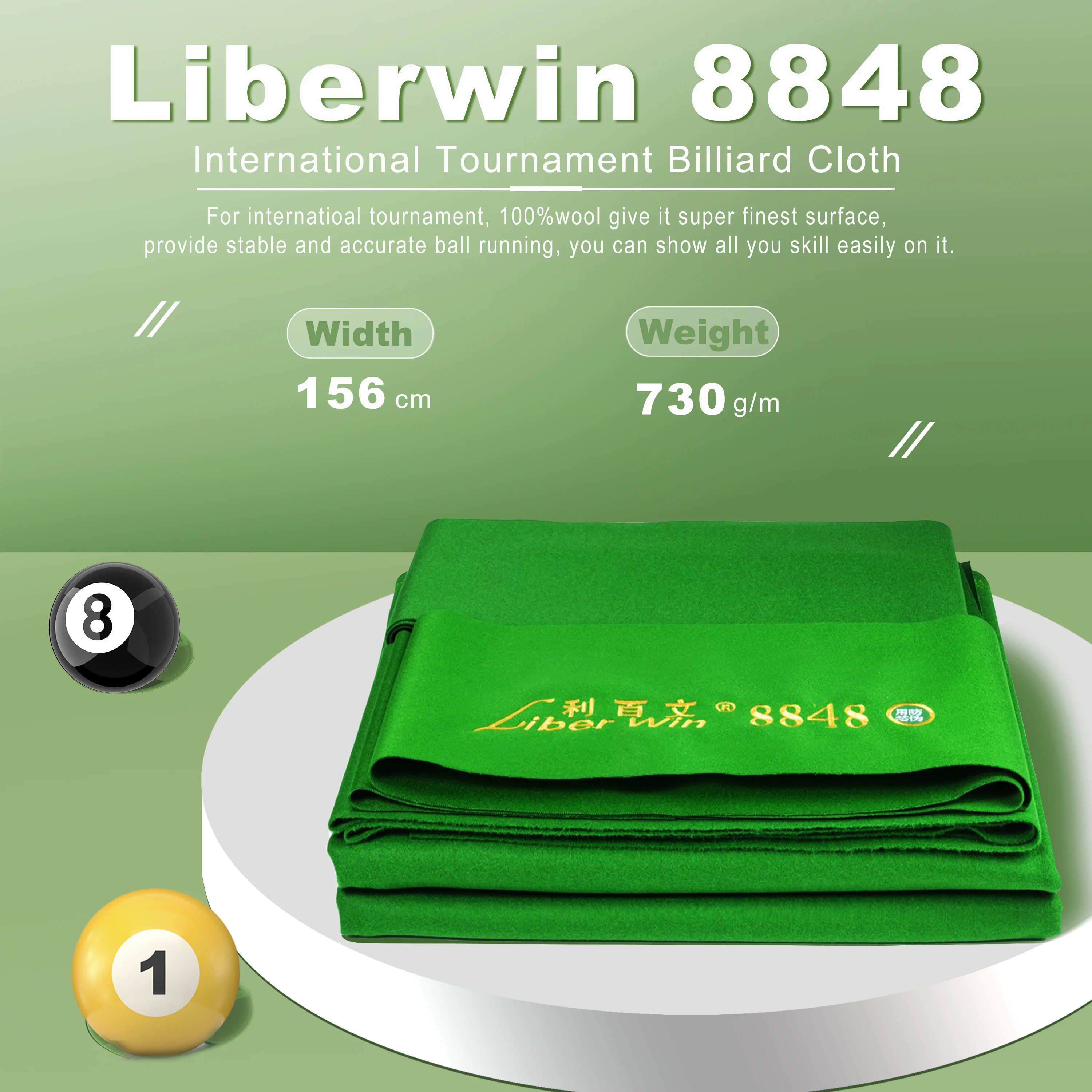 【美品】VILBER（ビルバー）高級クッション イエローグリーン Liberwin 8848 9ft Chinese Billiard Cloth - Quality Pool Table
