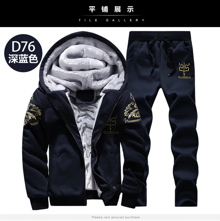 Winter Outfits Casual Tracksuits Men Warm Clothes Men Two Piece Outfits