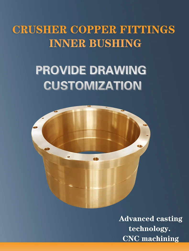 Wrapped Bronze Bushing Open Seam for Adjustable Diameter Agricultural ...