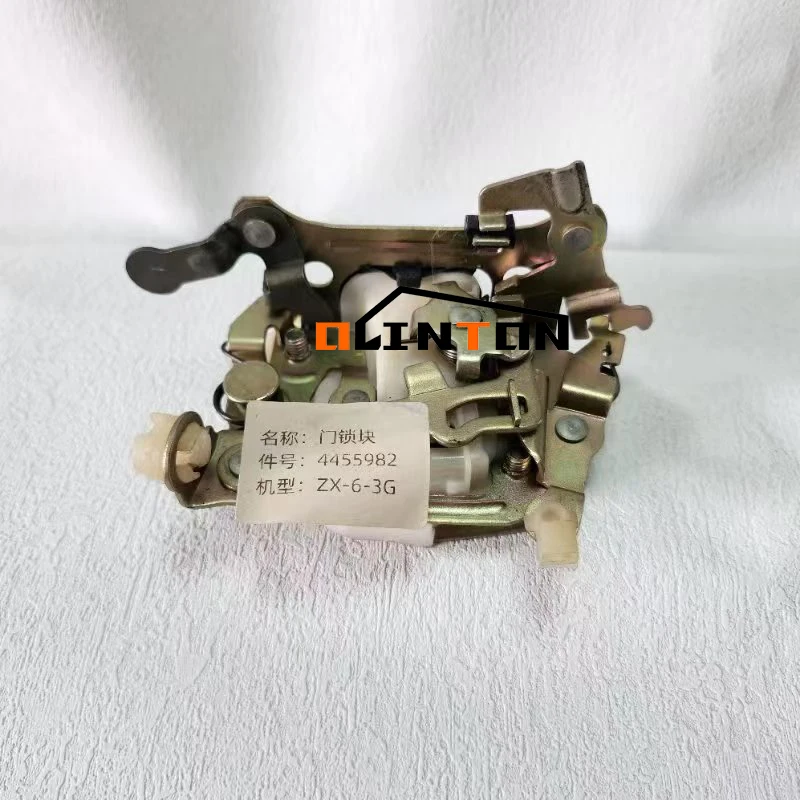4455982 for ZX-6-3G Door Lock Latch - Hitachi Excavator Parts