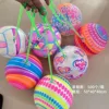 มีสีสัน