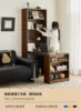 black walnut solid wood particle-z desk