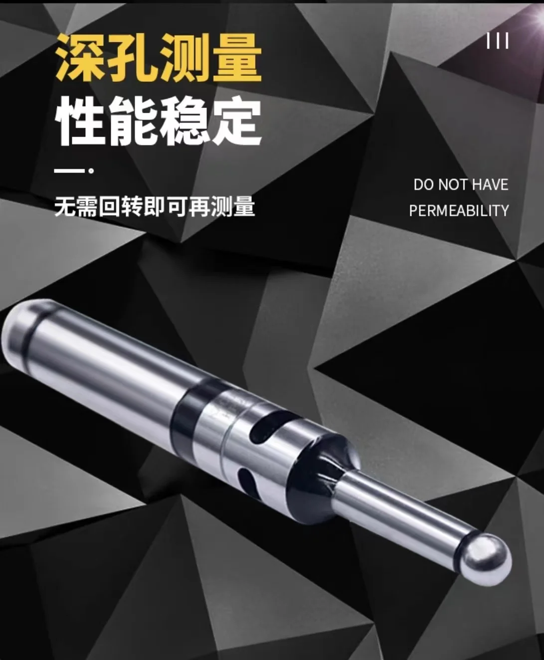 Precision Optical Edge Finder Gauge Photoelectric Alarms Sound CNC Milling Machine Tool Touch Point Sensor With LED and Beep
