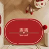 เอช-2548