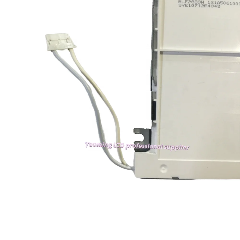 Écran LCD 5.7 Pouces Kyocera – Réf KCG057QV1DB-G00, Testé, Garantie 1 An