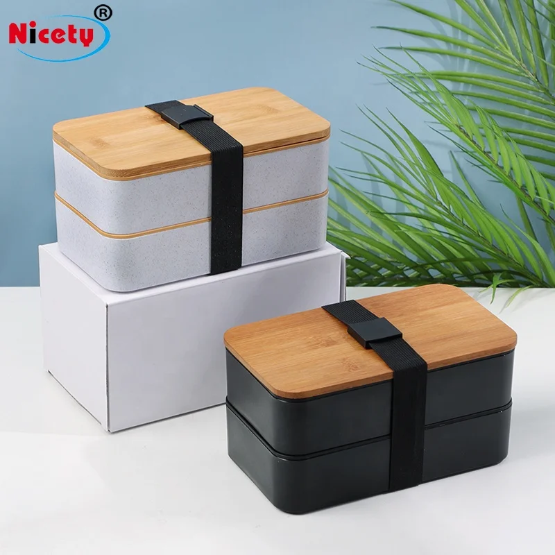 Black Eco-Friendly 2-Tier Bamboo/Wheat Bento Box - Personalization  Available
