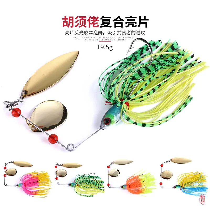 Fishing Chatterbait 3D Eyes Jig Bass Lures Rubber Skirt