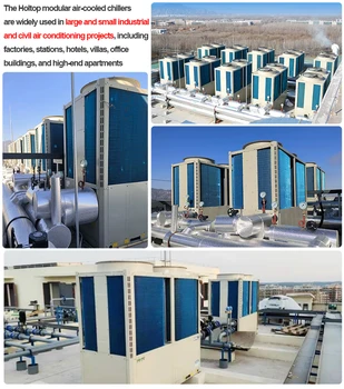 ZR400 チラー屋外設置用 ホワイト ZR400 チラー屋外設置用 ホワイト