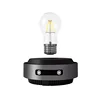 Auto Lift bulb Lamp