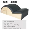 Spinal orthosis