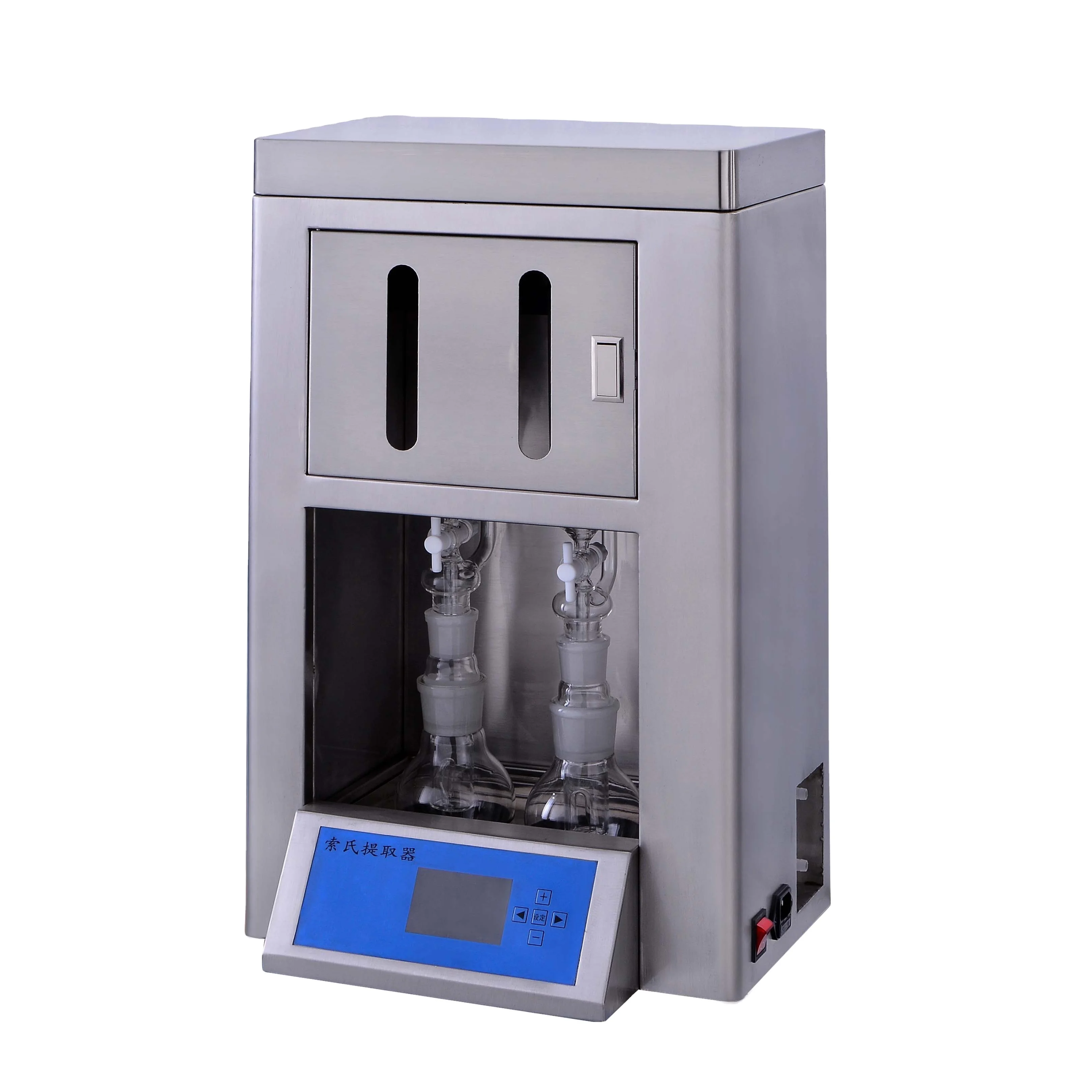 bsxt-02-250 索氏提取器