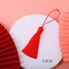1 red